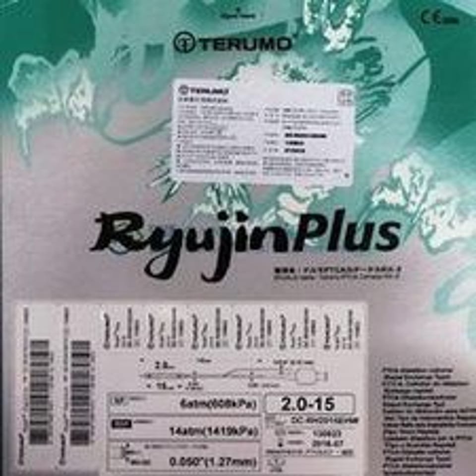 TERUMO Ryujin Plus Balloon Catheter