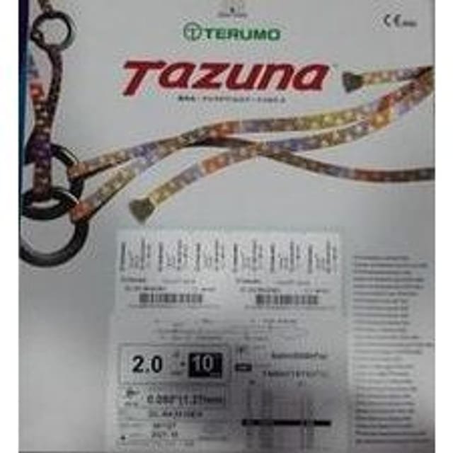 TERUMO Tazuna PTCA Balloon Catheter